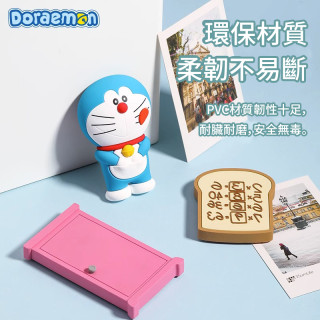 正版 哆啦A夢 冰箱貼 通行圈款 出現/穿越